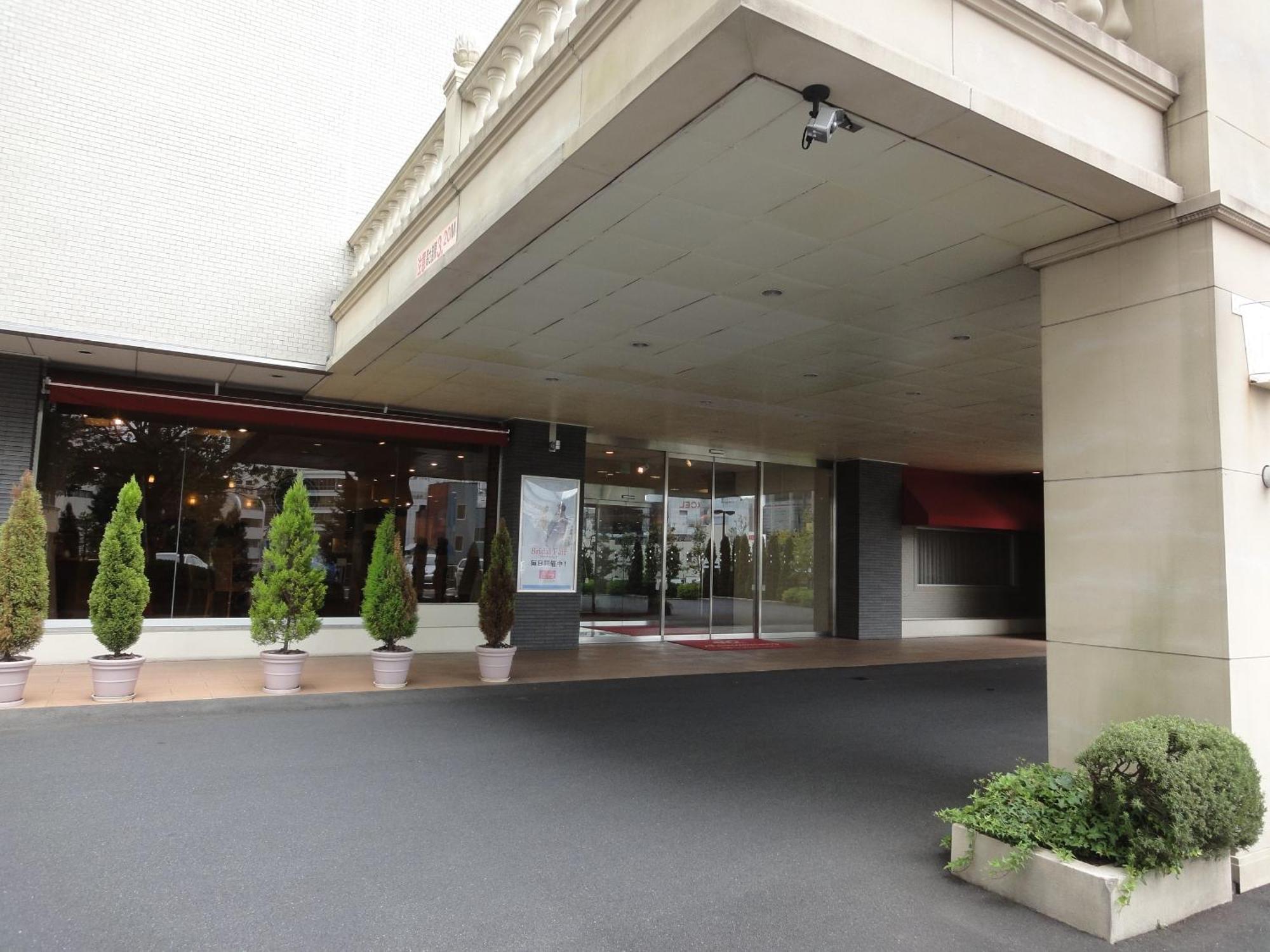 水户京成酒店 外观 照片